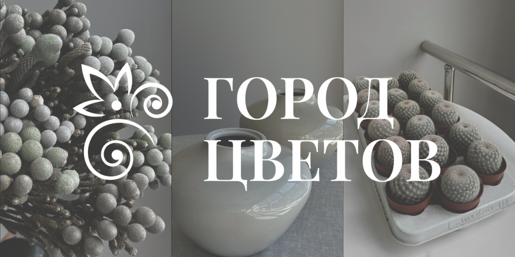 Voshishhenie-toboj2.jpg